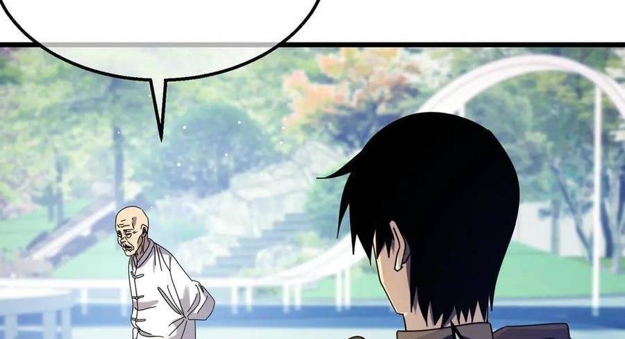 Vô Địch Bị Động Tạo Ra Tấn Sát Thương Chapter  34 - 205