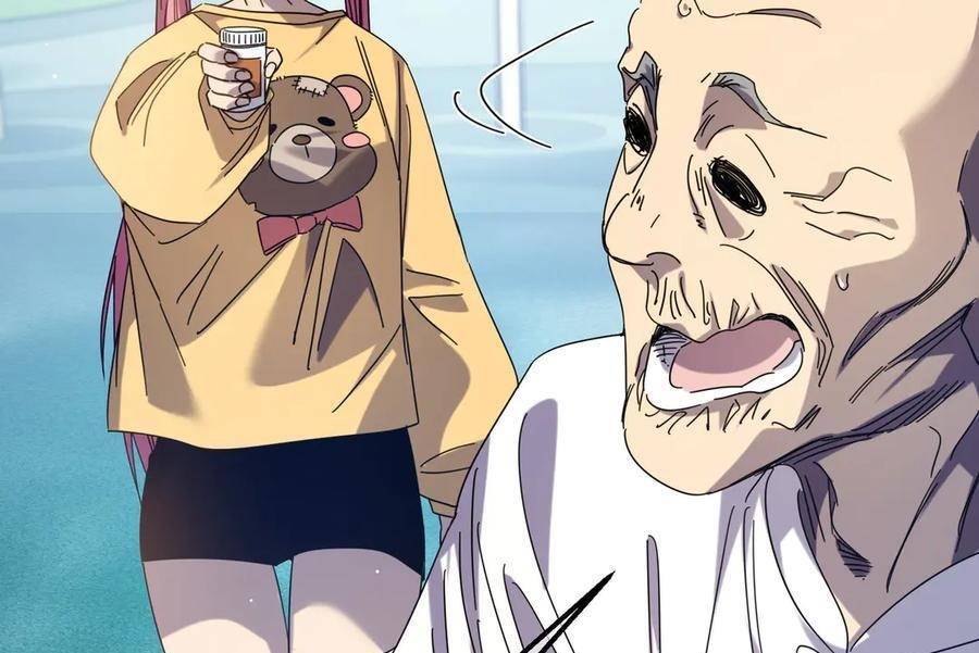 Vô Địch Bị Động Tạo Ra Tấn Sát Thương Chapter  34 - 221