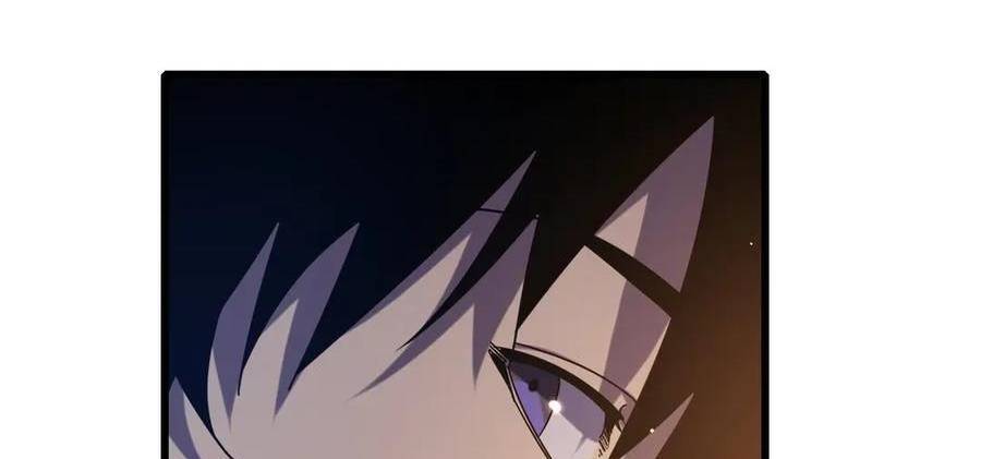 Vô Địch Bị Động Tạo Ra Tấn Sát Thương Chapter  34 - 246