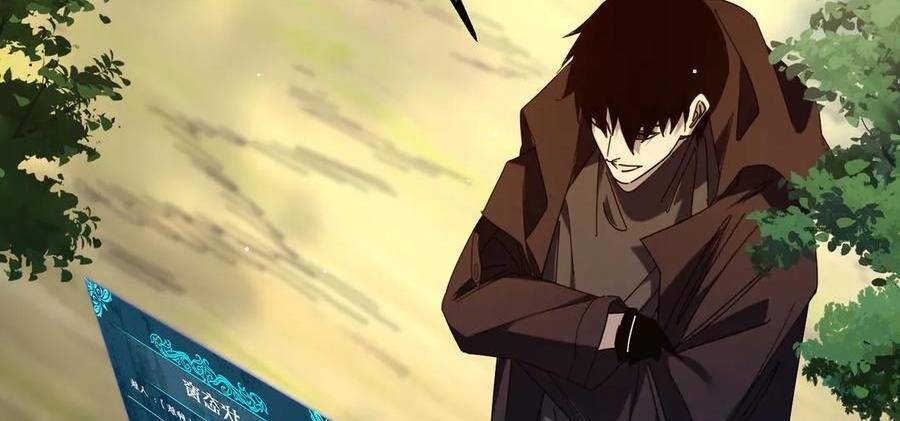 Vô Địch Bị Động Tạo Ra Tấn Sát Thương Chapter  34 - 26