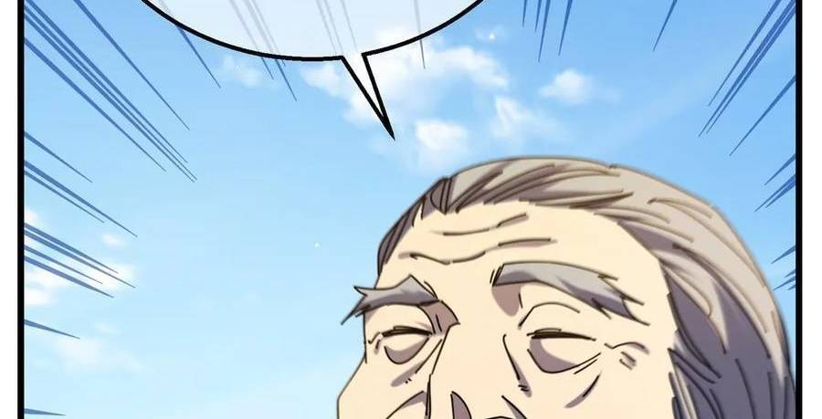 Vô Địch Bị Động Tạo Ra Tấn Sát Thương Chapter  34 - 73