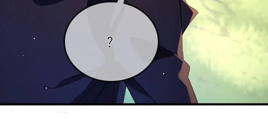 Vô Địch Bị Động Tạo Ra Tấn Sát Thương Chapter  34 - 80