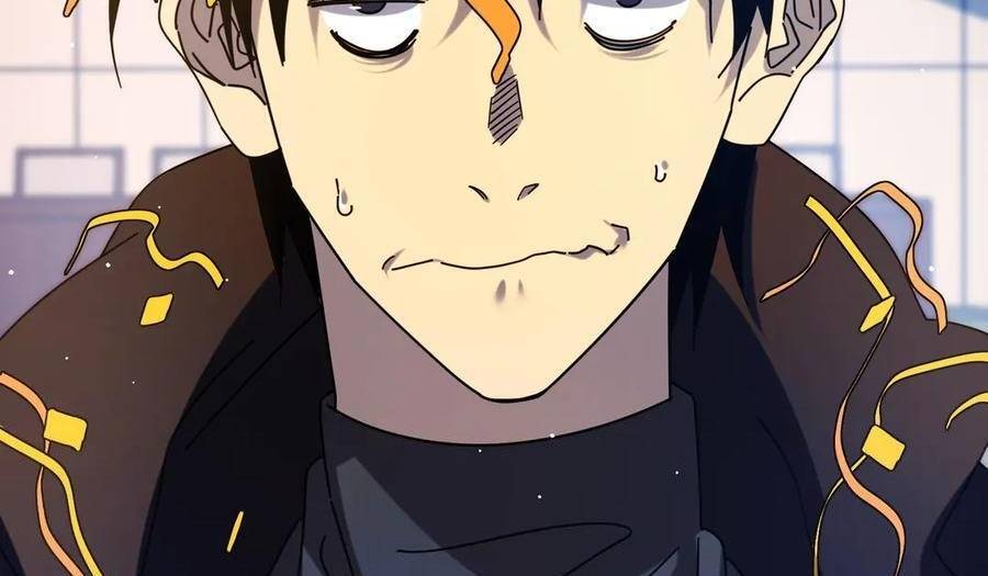 Vô Địch Bị Động Tạo Ra Tấn Sát Thương Chapter  34 - 87