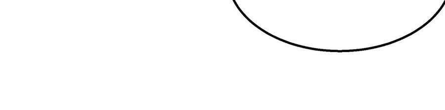 Vô Địch Bị Động Tạo Ra Tấn Sát Thương Chapter  35 - 110