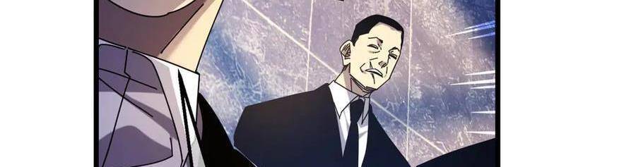 Vô Địch Bị Động Tạo Ra Tấn Sát Thương Chapter  35 - 130