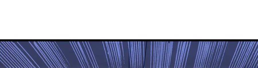 Vô Địch Bị Động Tạo Ra Tấn Sát Thương Chapter  35 - 134