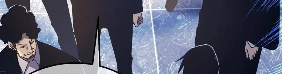 Vô Địch Bị Động Tạo Ra Tấn Sát Thương Chapter  35 - 146