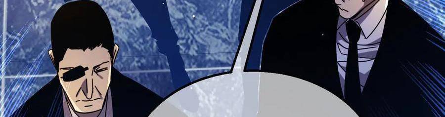 Vô Địch Bị Động Tạo Ra Tấn Sát Thương Chapter  35 - 149