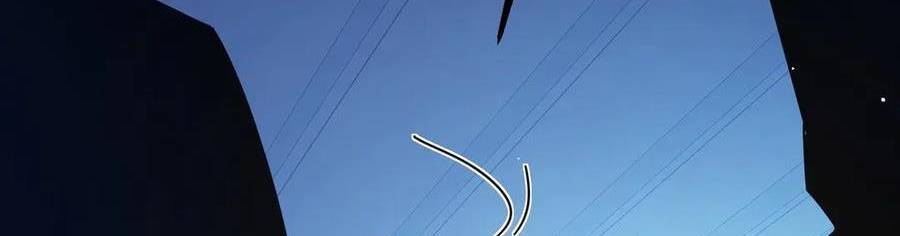 Vô Địch Bị Động Tạo Ra Tấn Sát Thương Chapter  35 - 156