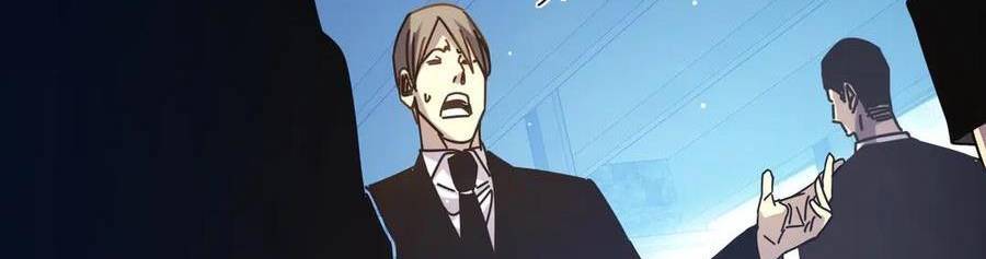 Vô Địch Bị Động Tạo Ra Tấn Sát Thương Chapter  35 - 157