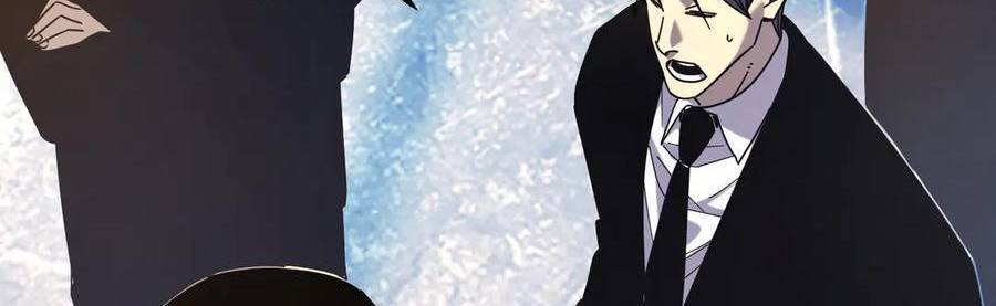 Vô Địch Bị Động Tạo Ra Tấn Sát Thương Chapter  35 - 163