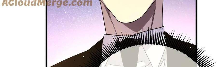 Vô Địch Bị Động Tạo Ra Tấn Sát Thương Chapter  35 - 171