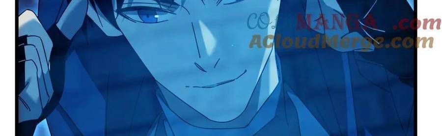 Vô Địch Bị Động Tạo Ra Tấn Sát Thương Chapter  35 - 191