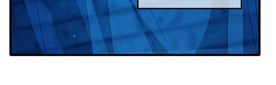 Vô Địch Bị Động Tạo Ra Tấn Sát Thương Chapter  35 - 194