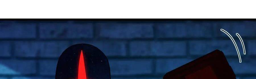 Vô Địch Bị Động Tạo Ra Tấn Sát Thương Chapter  35 - 196