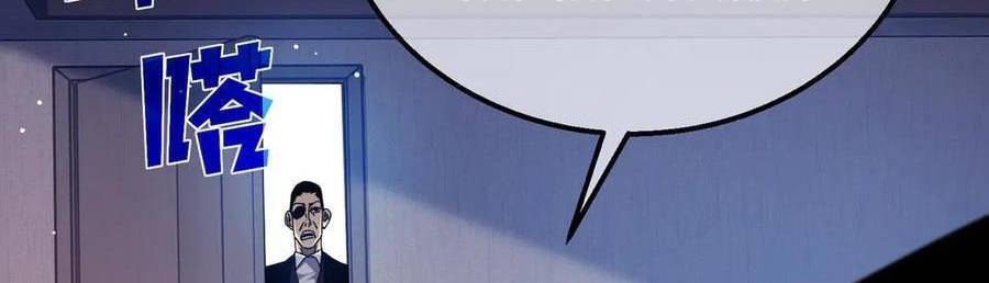 Vô Địch Bị Động Tạo Ra Tấn Sát Thương Chapter  35 - 251