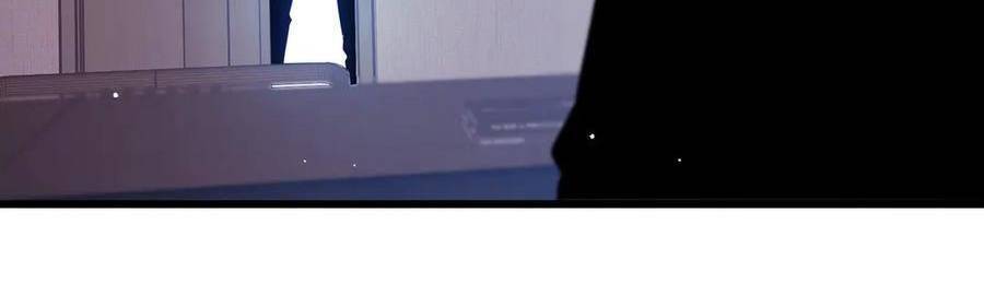 Vô Địch Bị Động Tạo Ra Tấn Sát Thương Chapter  35 - 253