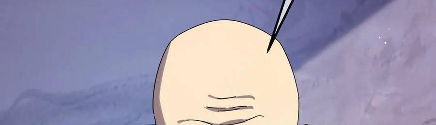 Vô Địch Bị Động Tạo Ra Tấn Sát Thương Chapter 35 - 257