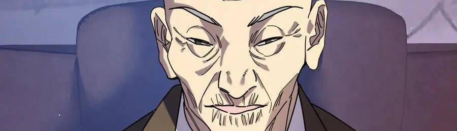 Vô Địch Bị Động Tạo Ra Tấn Sát Thương Chapter  35 - 258