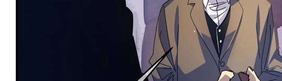 Vô Địch Bị Động Tạo Ra Tấn Sát Thương Chapter  35 - 268