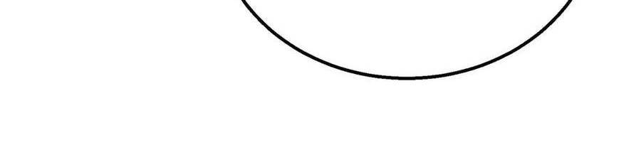 Vô Địch Bị Động Tạo Ra Tấn Sát Thương Chapter  35 - 285