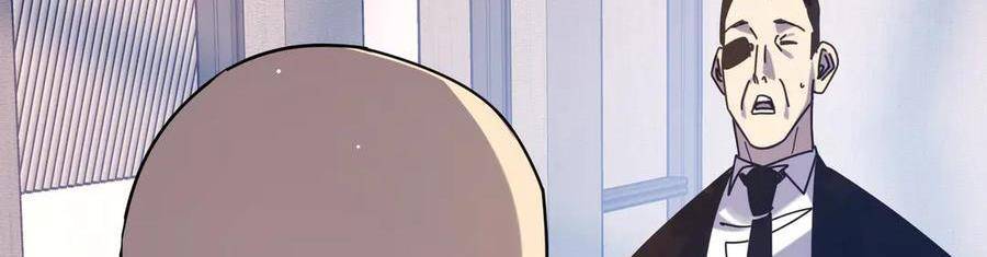 Vô Địch Bị Động Tạo Ra Tấn Sát Thương Chapter  35 - 307