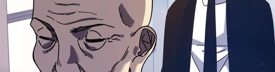 Vô Địch Bị Động Tạo Ra Tấn Sát Thương Chapter  35 - 308