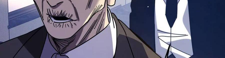 Vô Địch Bị Động Tạo Ra Tấn Sát Thương Chapter  35 - 309