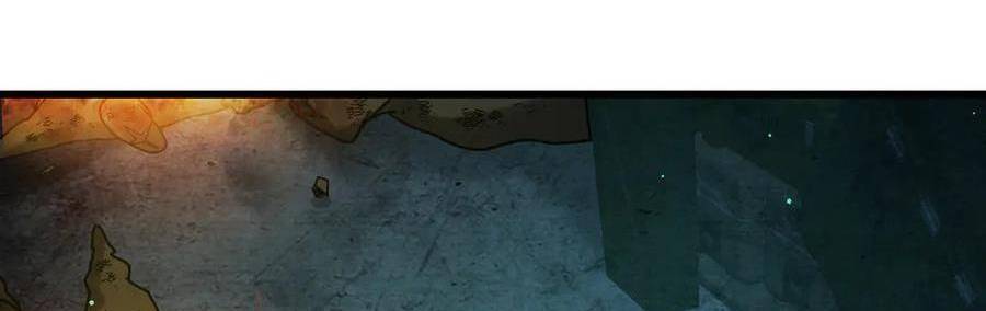 Vô Địch Bị Động Tạo Ra Tấn Sát Thương Chapter 35 - 325