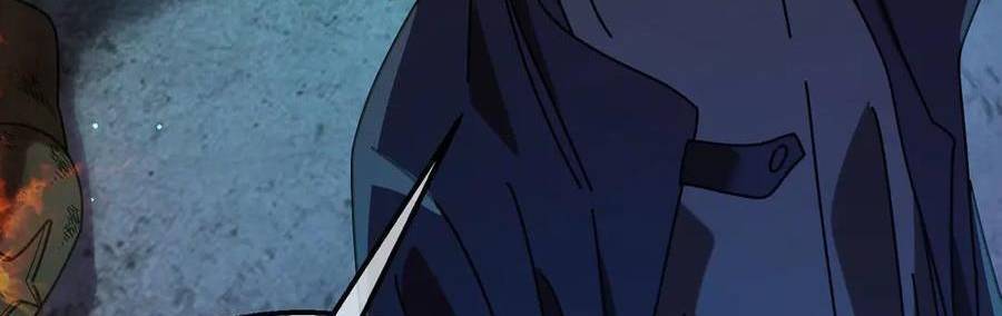 Vô Địch Bị Động Tạo Ra Tấn Sát Thương Chapter  35 - 328