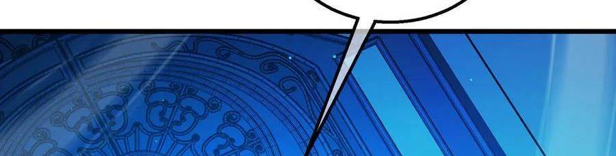 Vô Địch Bị Động Tạo Ra Tấn Sát Thương Chapter  35 - 367