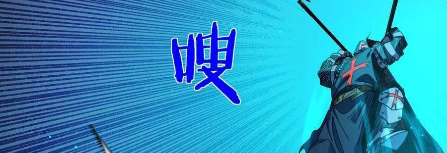 Vô Địch Bị Động Tạo Ra Tấn Sát Thương Chapter  35 - 403