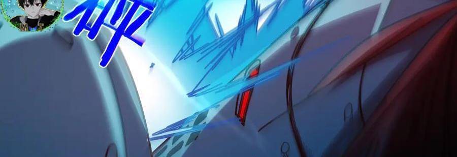 Vô Địch Bị Động Tạo Ra Tấn Sát Thương Chapter  35 - 428