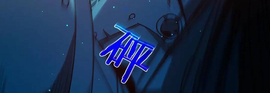 Vô Địch Bị Động Tạo Ra Tấn Sát Thương Chapter  35 - 429