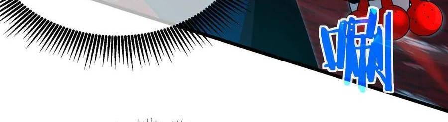 Vô Địch Bị Động Tạo Ra Tấn Sát Thương Chapter  35 - 450