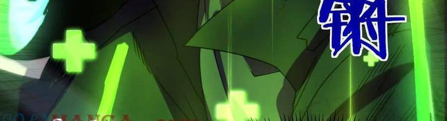 Vô Địch Bị Động Tạo Ra Tấn Sát Thương Chapter  35 - 474