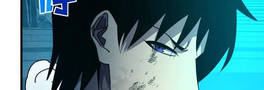 Vô Địch Bị Động Tạo Ra Tấn Sát Thương Chapter  35 - 504