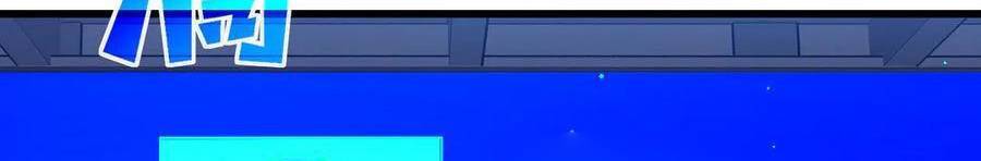 Vô Địch Bị Động Tạo Ra Tấn Sát Thương Chapter  35 - 526