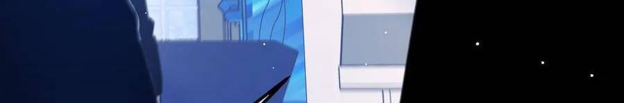 Vô Địch Bị Động Tạo Ra Tấn Sát Thương Chapter  35 - 542