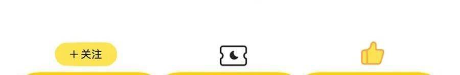 Vô Địch Bị Động Tạo Ra Tấn Sát Thương Chapter  35 - 557