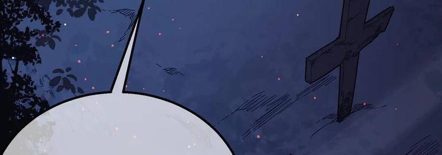 Vô Địch Bị Động Tạo Ra Tấn Sát Thương Chapter  35 - 70