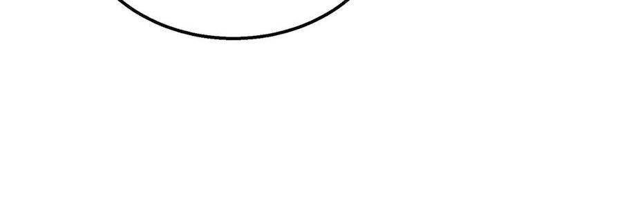 Vô Địch Bị Động Tạo Ra Tấn Sát Thương Chapter  35 - 80