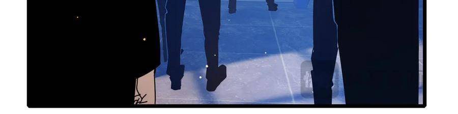 Vô Địch Bị Động Tạo Ra Tấn Sát Thương Chapter  35 - 86