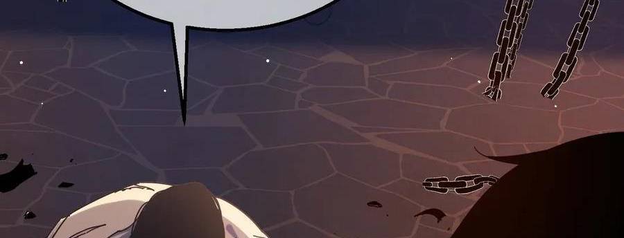 Vô Địch Bị Động Tạo Ra Tấn Sát Thương Chapter  36 - 134