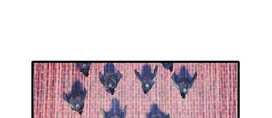 Vô Địch Bị Động Tạo Ra Tấn Sát Thương Chapter  36 - 155