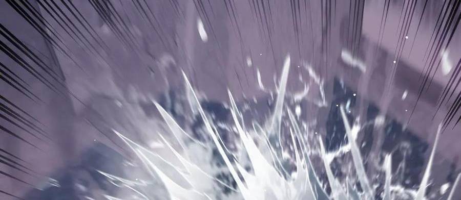 Vô Địch Bị Động Tạo Ra Tấn Sát Thương Chapter  36 - 164