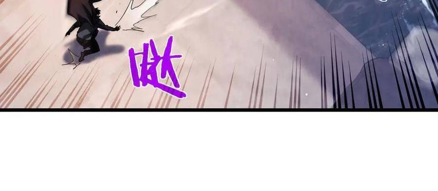 Vô Địch Bị Động Tạo Ra Tấn Sát Thương Chapter  36 - 167