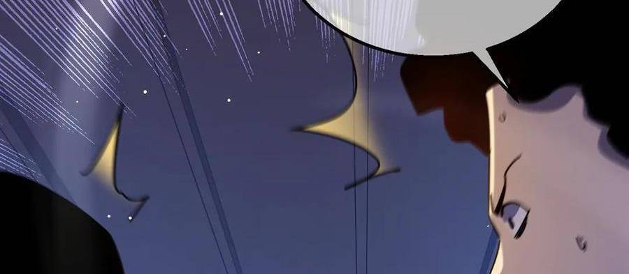 Vô Địch Bị Động Tạo Ra Tấn Sát Thương Chapter  36 - 180