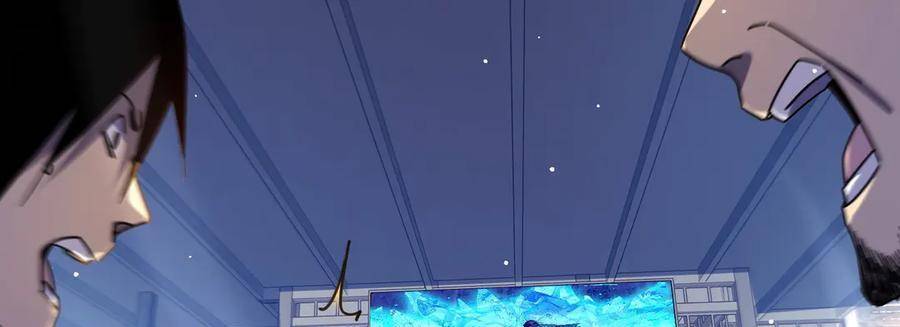 Vô Địch Bị Động Tạo Ra Tấn Sát Thương Chapter  36 - 181