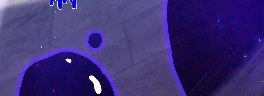 Vô Địch Bị Động Tạo Ra Tấn Sát Thương Chapter  36 - 192